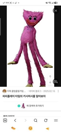 Profile image of 벨키
