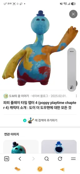 Profile image of 유기사