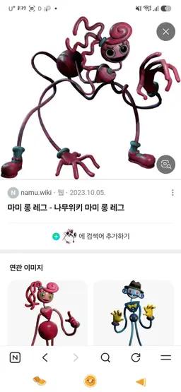 Profile image of 슈아