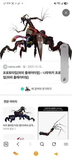 Profile image of 이핑구