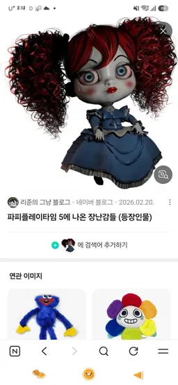Profile image of 타코아끼