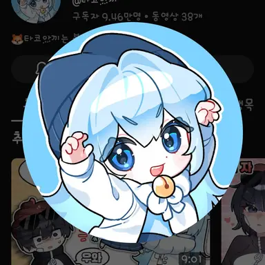 Profile image of 타코아끼