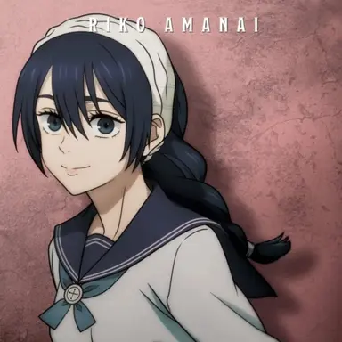 Profile image of 아마나이 리코