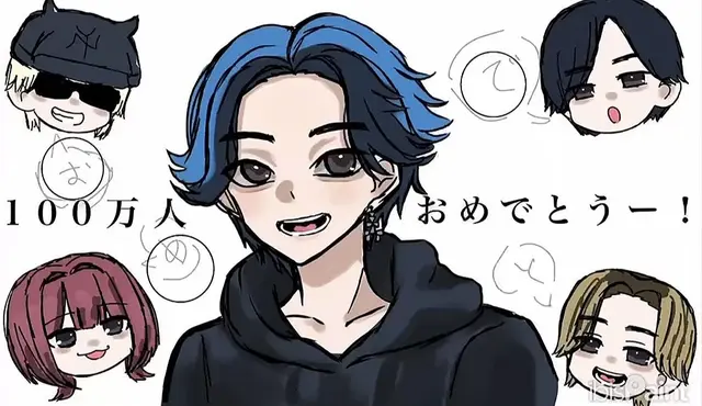 Profile image of ガミックス