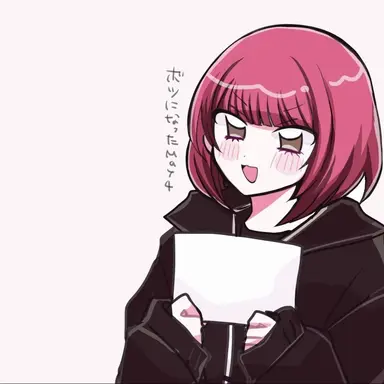 Profile image of メイフォー