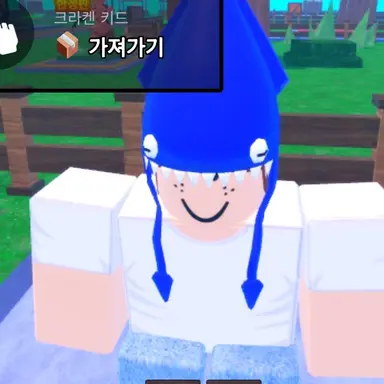 Profile image of 크란케 키드