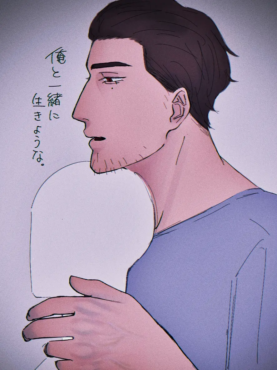 w__의 愉快な伯父さん