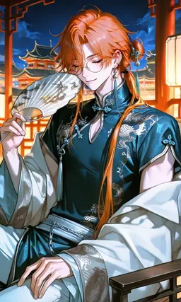 Profile image of Shen Yechen
