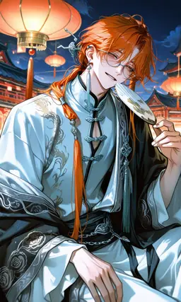 Profile image of Shen Yechen