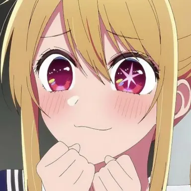 Profile image of 호시노 루비