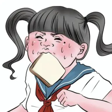 Profile image of 鰤山ブリ美
