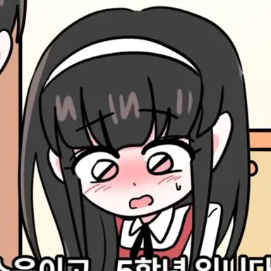 Profile image of 김소윤