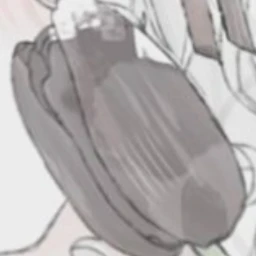미수반