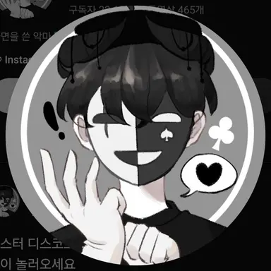Profile image of 채스터