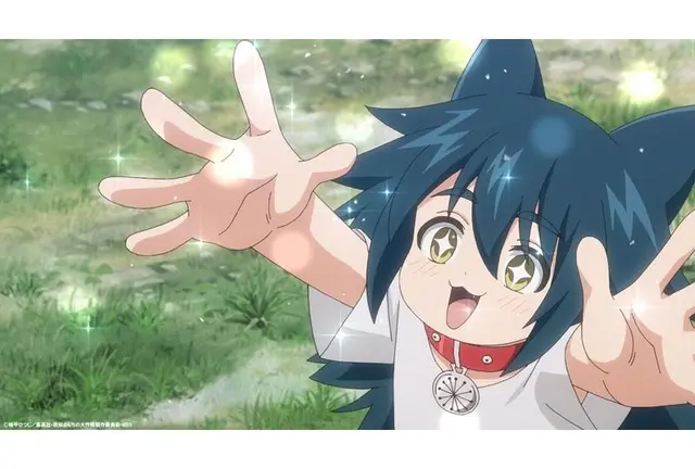 Profile image of アイ