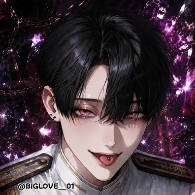 Profile image of Rin