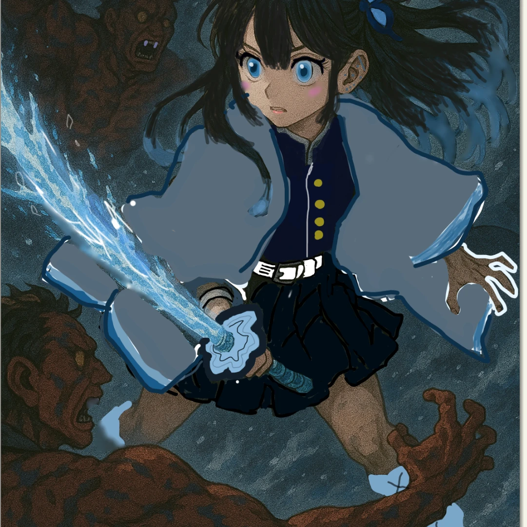む