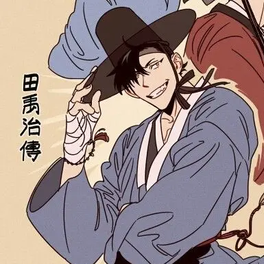 love_kuro의 黒尾 鉄朗 [쿠로오 테츠로]