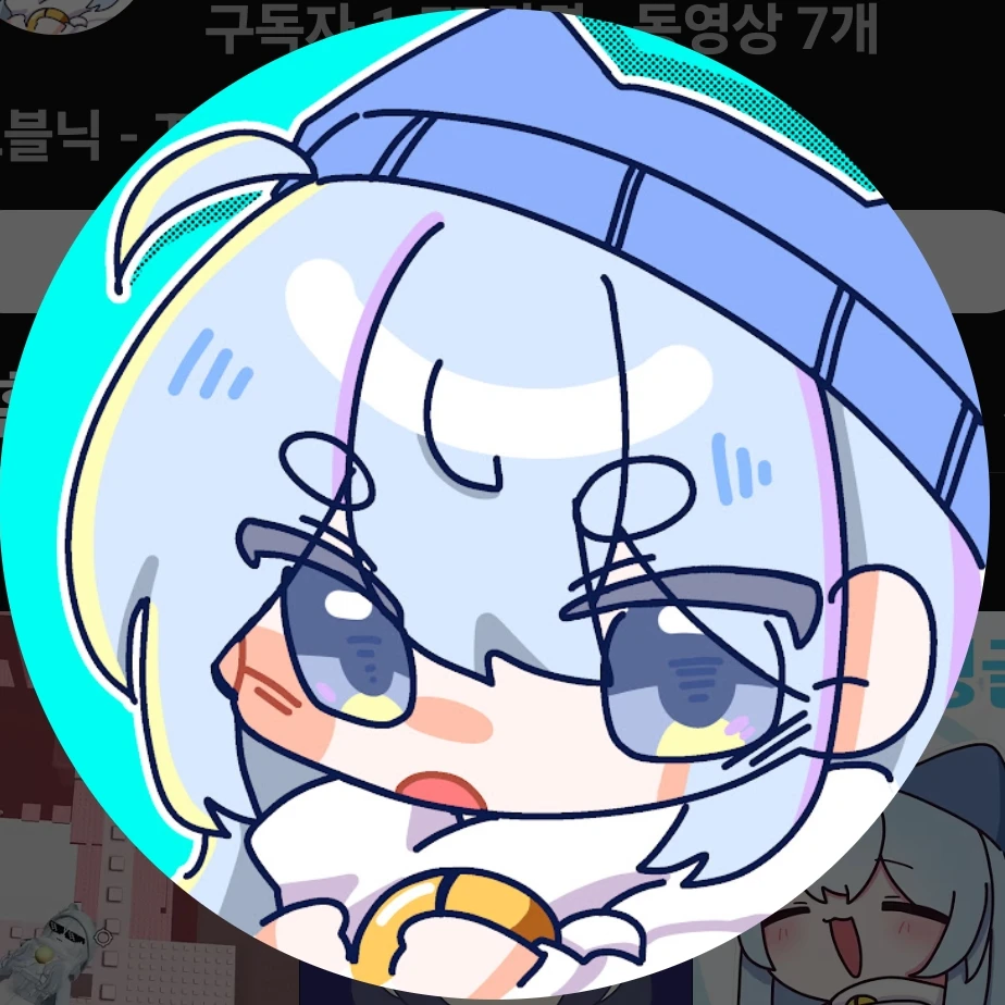 타코