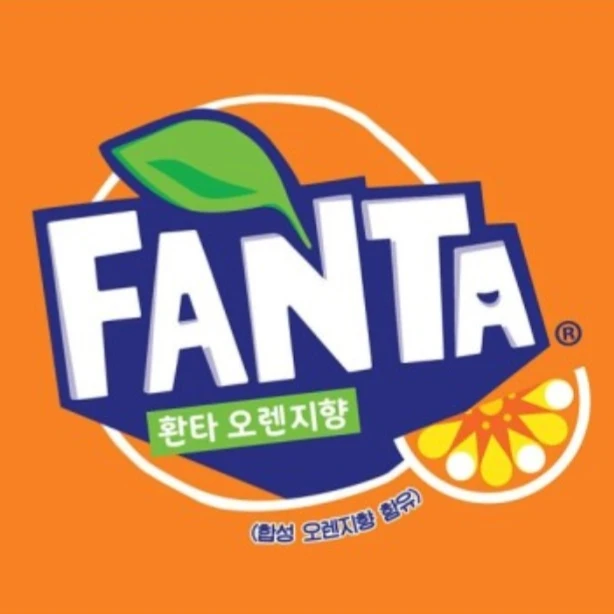 환타