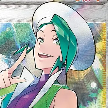 Profile image of Wallace