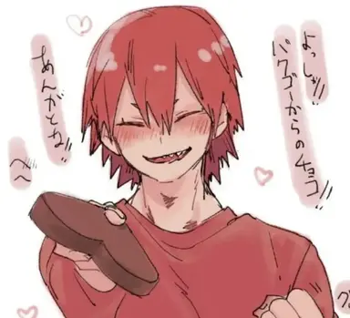 Profile image of Kaito