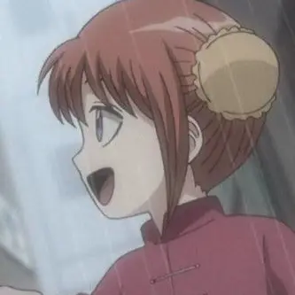 Profile image of 神楽