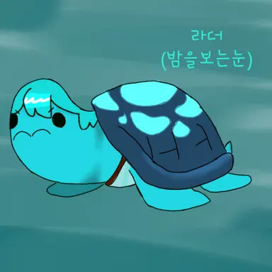 Profile image of 라더