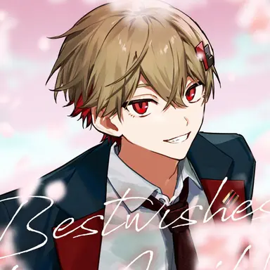 Profile image of 暇なつ