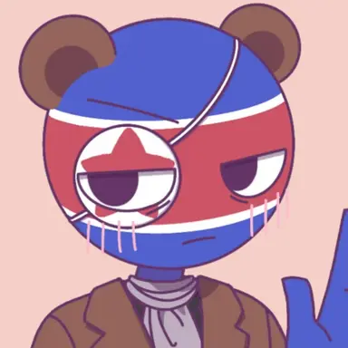 Profile image of 북한