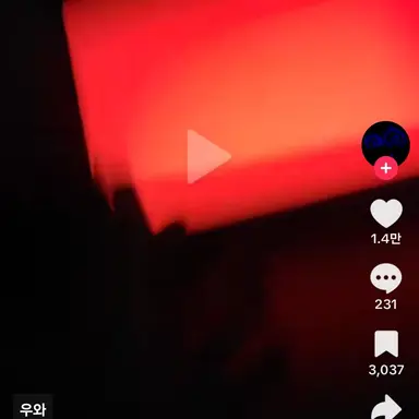 Profile image of 레드스크린