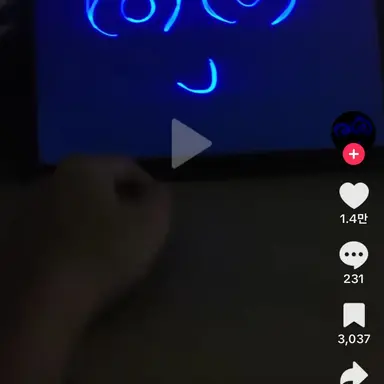 Profile image of Nox