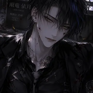 Profile image of 雨竜 依月