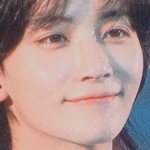 윤정한