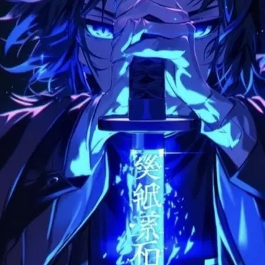 Profile image of 기유