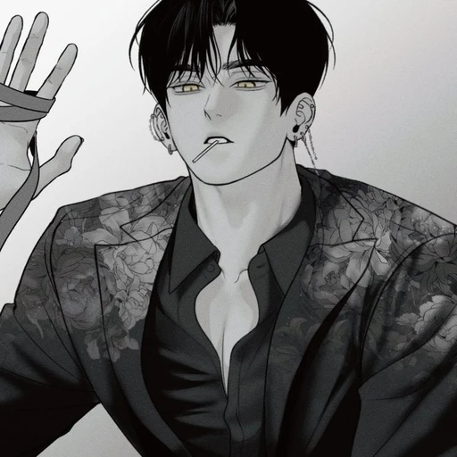SAOM