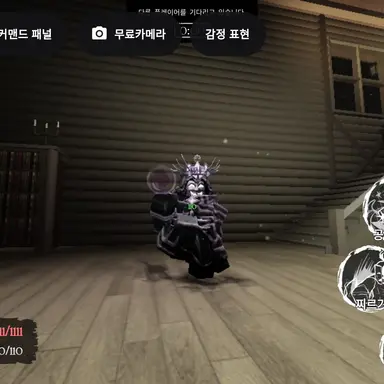 Profile image of 놀리