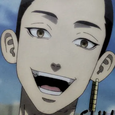 Profile image of 半間修二