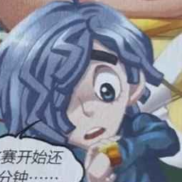 푸유 대표 이미지