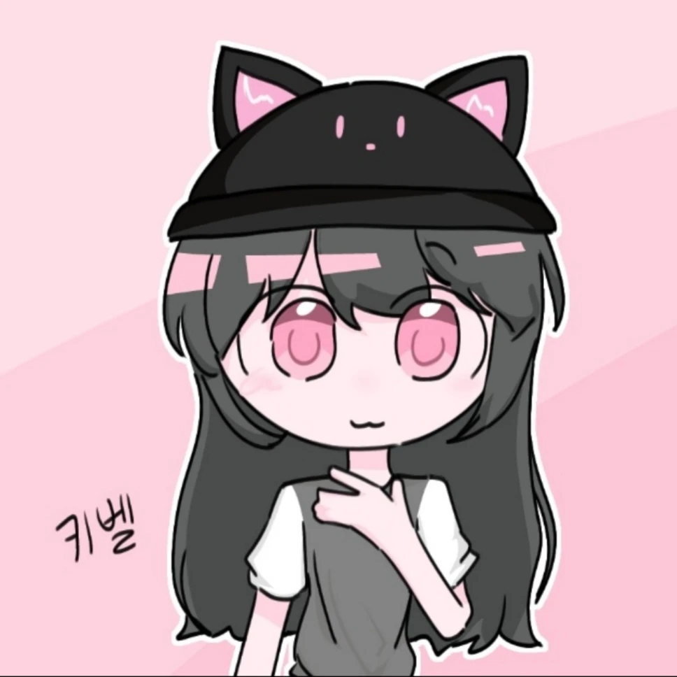 세라
