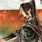 Profile image of Mu Qing