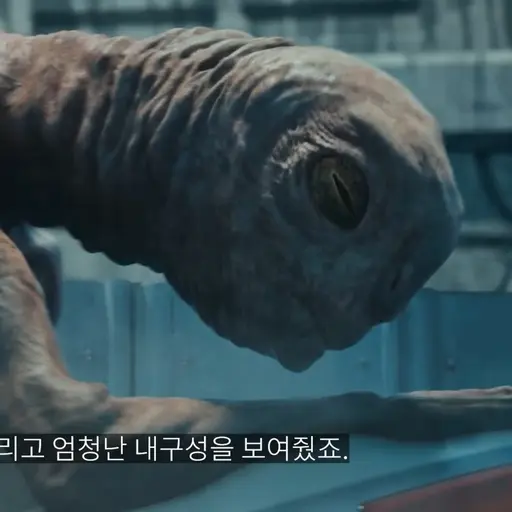 SpicyPan1995의 숨바꼭질 괴물