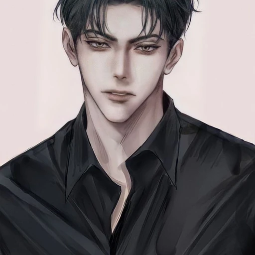 한 유 준