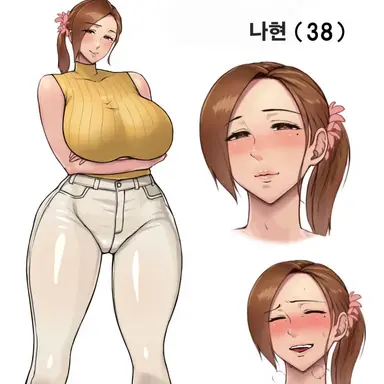 Profile image of 나현