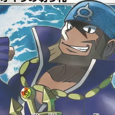 Profile image of アオギリ