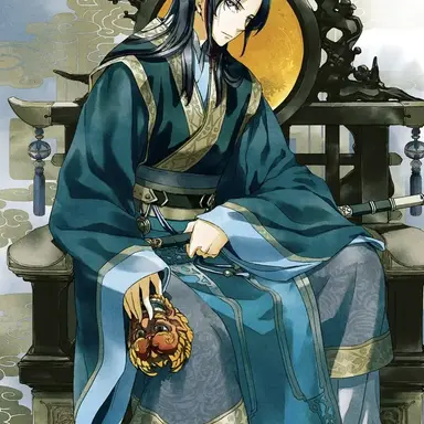 Profile image of 진시