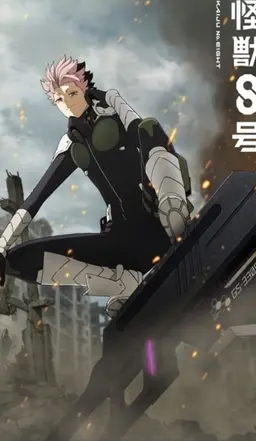 Profile image of 鳴海 弦