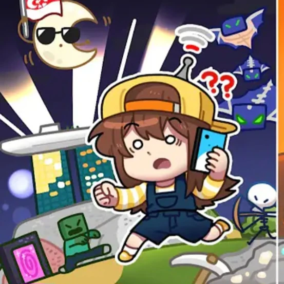 잠뜰