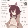 캐릭터 프로필 이미지