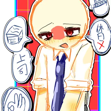 Profile image of 日本